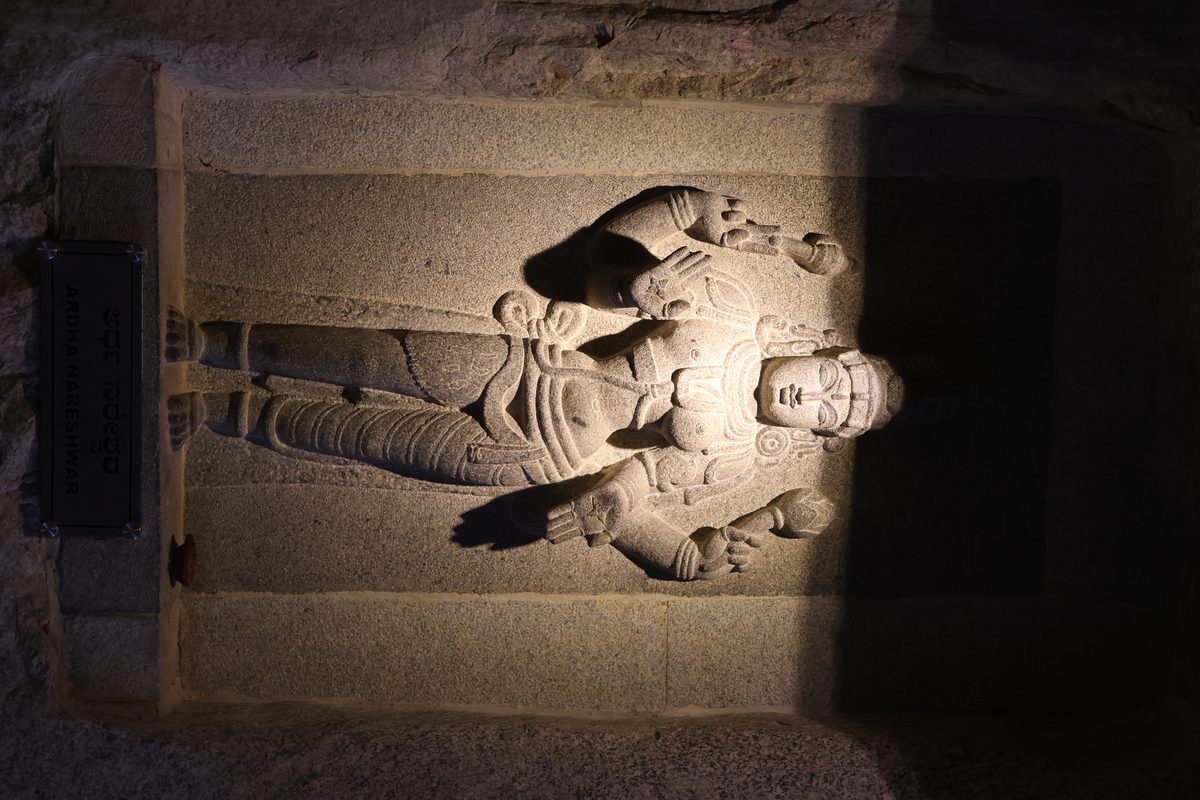 Ardhanareeshwara deity hand-carved in the Chola-Pallava style at Kailasagiri Cave Temple